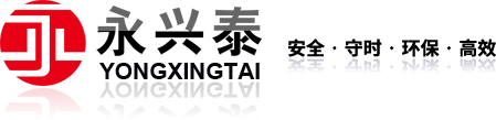 臨沂棟梁環保設備有限公司